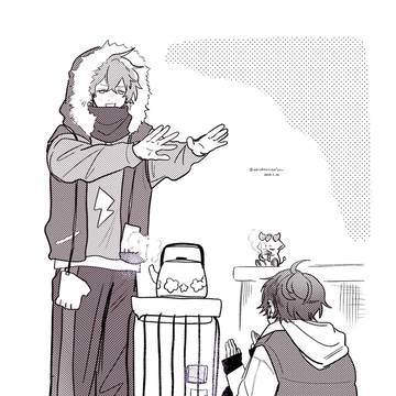 Page 12 thumbnail