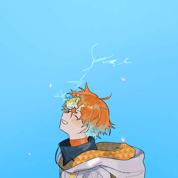 Page 20 thumbnail