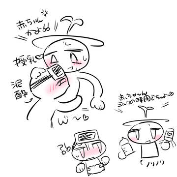 がのくるがの