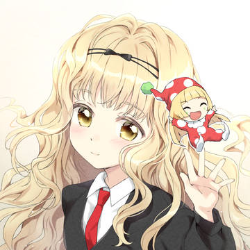 真城りま