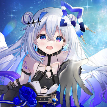 彼方へ！