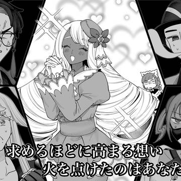 ZAまとめ