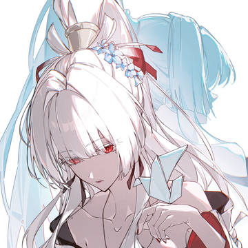 Hiyuki