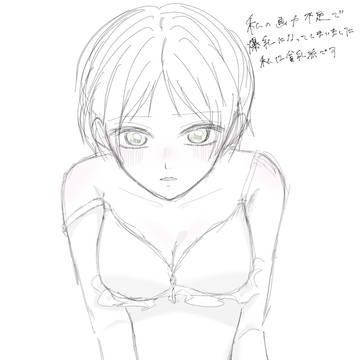 Page 10 thumbnail