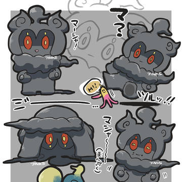 【版権】ポケモン