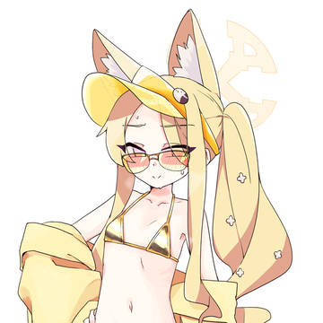 金ビキニ