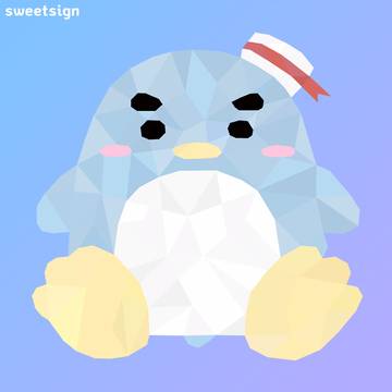 ペン太郎
