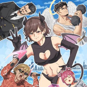 怪文書ホモコレ