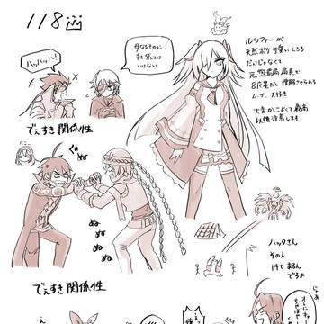 メギド72本編感想絵詰め2