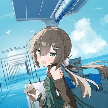 青雀と海原市であそびたい