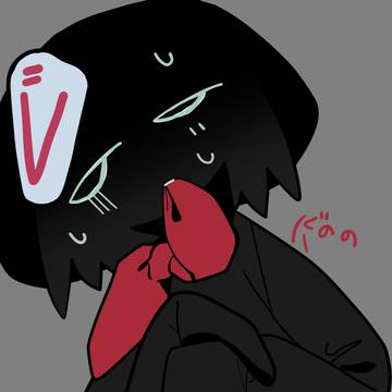 オリキャラ