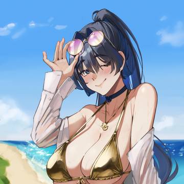 GW