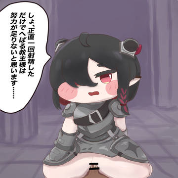 リッツ