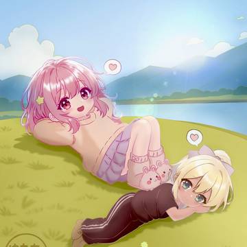 ぽかぽか、ふたり日和