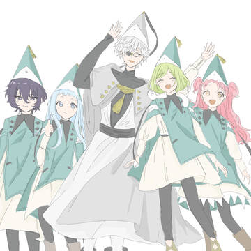 とんがり帽子