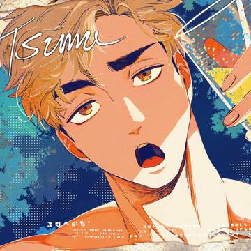 夏🌴☀️