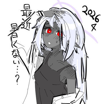 イオリまとめ2026.04