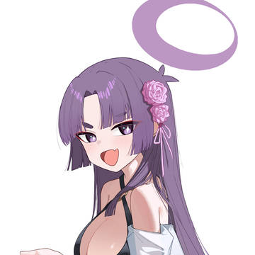 紫