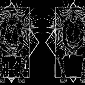 【WEB再録】倒錯【成人向】