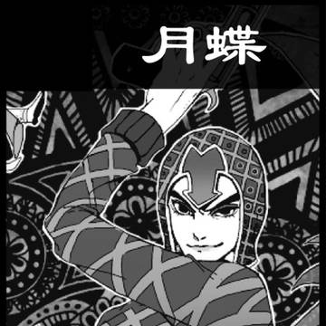 2026年6月21日 COMIC CITY 福岡 64