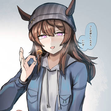 飴くれるナカヤマ