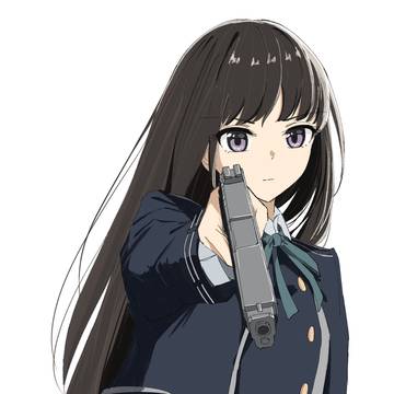 たきな