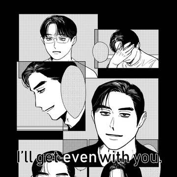 狂じさん誕無配漫画など(狂聡)