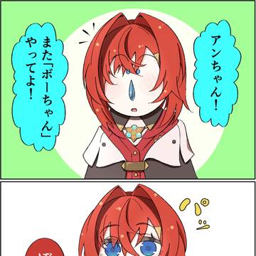 禁忌