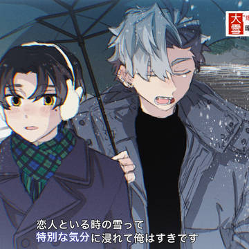 創作とTRPGログ