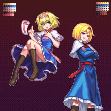 TIS&ICG☆