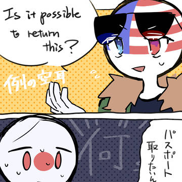 CHまとめ