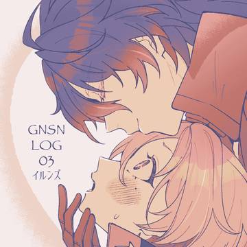 GNSN LOG 03