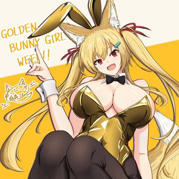 ゴールデンバニーガールウィーク!