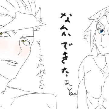 無題