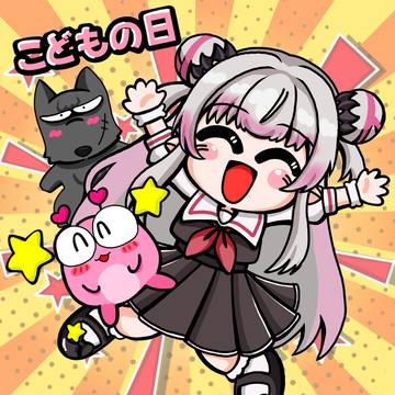 🎏こどもの日🦀