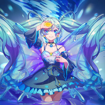 バタフライ