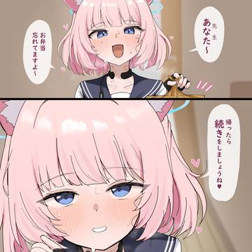 ニコ
