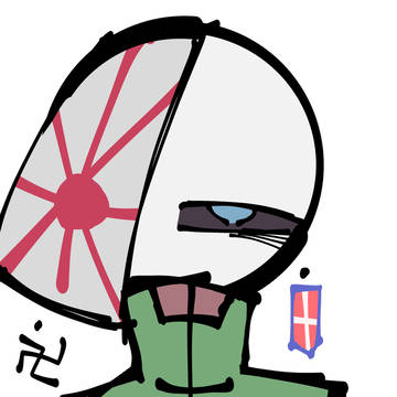 大日本帝國