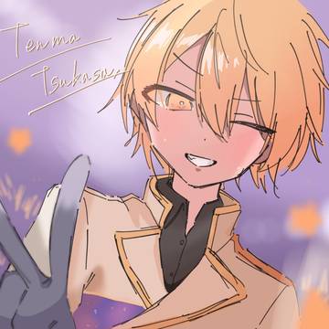 トルペ/あんスタ司