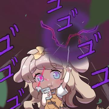 버터 バター(トリッカル)
