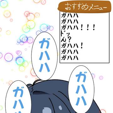 Page 4 thumbnail