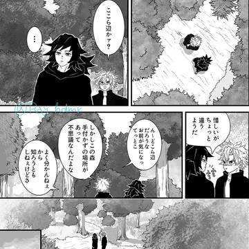 Page 13 thumbnail