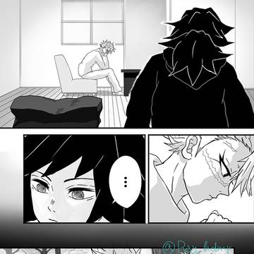 Page 7 thumbnail