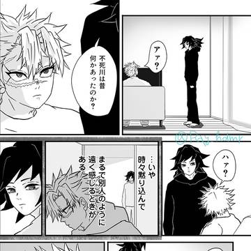 Page 10 thumbnail