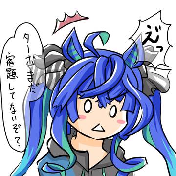 GW最終日のターボさん