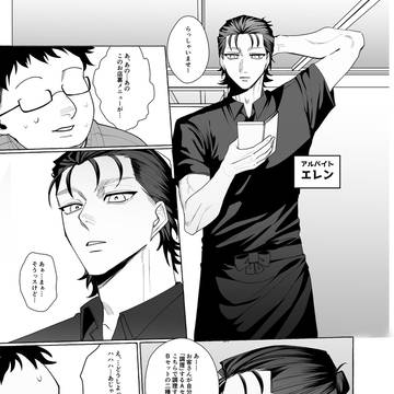 ぼて