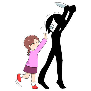 かえしてー