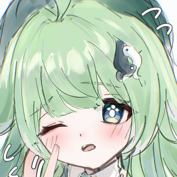 つんつん