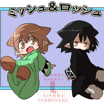 創作キャラ紹介の時に描いた絵