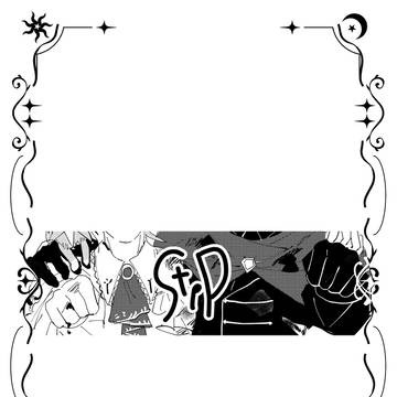 【web再録 5/5スパコミ】Step